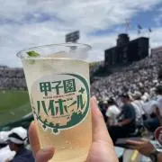 くろの画像