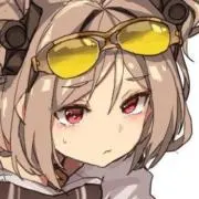 ナカタニの画像