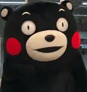 くますけ