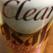 ぽんたーた