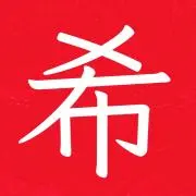 ★希少本★即購入OK★即購入優先★の画像