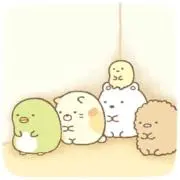 たー