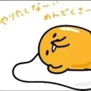 minyanの画像
