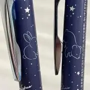 なっちゃん☆おまとめ依頼大歓迎っ！の画像