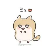 なの画像