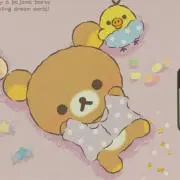 アヤ