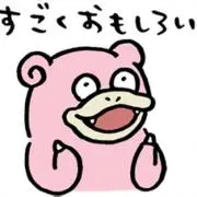 みつきの画像