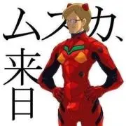 にゃんちち