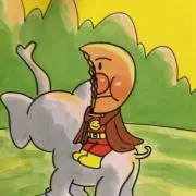 をひな