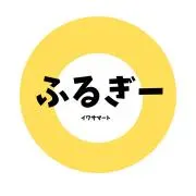イワサマの画像