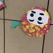 こまち