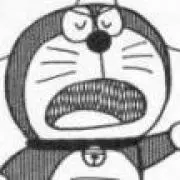 りん
