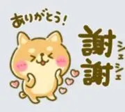 しららの画像