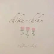 chiku-chiku