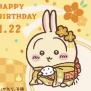 meの画像