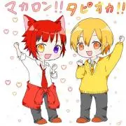 ちい