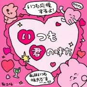 aaaazzの画像