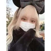 noa