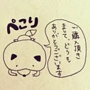 ましまろ