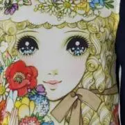 とむ