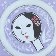 ルバーブの画像