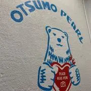 サンタクロース