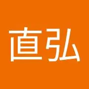 ひろ