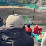 uyu