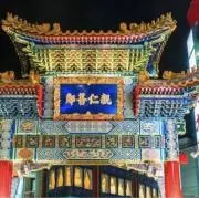 aの画像