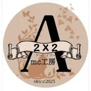 2×2Amc工房の画像