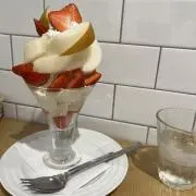 ぽんの画像