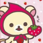 ❤紗華❤ sayaka (◕ᴗ◕✿)❤の画像