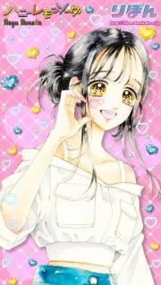 まみ