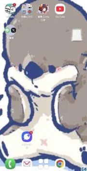 みっちゃんの画像