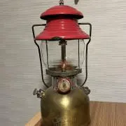 Yutaniの画像