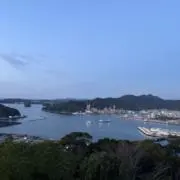 Osaki