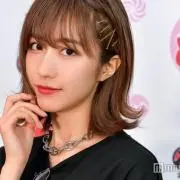 YUNA