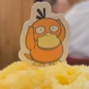 ぴぴぷの画像