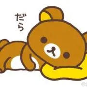 にゃんฅ゛