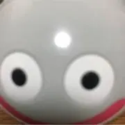 Hiro mura