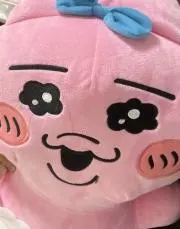 あいあいの画像