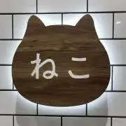 omumaruの画像