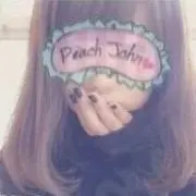 しろとらの画像