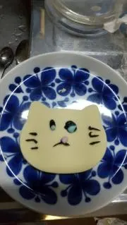 てんの画像