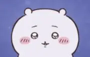 沢庵さんの画像