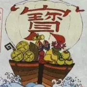 wOw(まとめ購入歓迎！)の画像