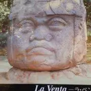 ともせんの画像