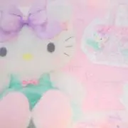 aachan