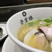 りょう