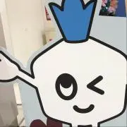 ピーマンの画像